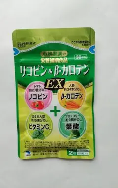 小林製薬 リコピン＆β-カロテン EX 30日分 — image 1