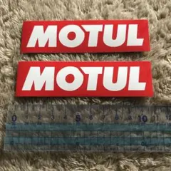 送料無料　新品　モチュール　MOTUL ステッカー　2枚セット　正規品　レア — image 1
