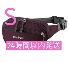 新品未使用未開封　mont-bell モンベル　デルタガセットポーチ S — image 1