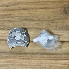 サンリオ カラともマスコット シナモロール シナモン — image 1
