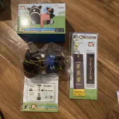 タイトークジ 競馬 マスコット 3点セット — image 1