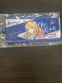 ウマ娘 公式ミニ応援タオルキーホルダー ゴールドシチー — image 1