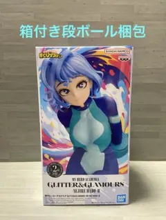 僕のヒーローアカデミア　波動ねじれ　GLITTER&GLAMOURS フィギュア — image 1