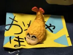 クレヨンしんちゃん サプライズ ミックス ⑳ — image 1
