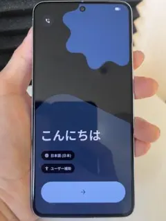 Google Pixel 8 Pro 128GB — image 1