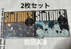 【SixTONES】GONG ここに帰ってきて初回盤A.B 2枚まとめ売り — image 1