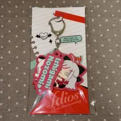 石神のぞみ Idios 3rd Anniversary 2連ラバーキーホルダー — image 1
