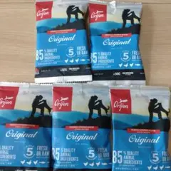 【新品、未開封】オリジン　オリジナル　50g　５袋 — image 1