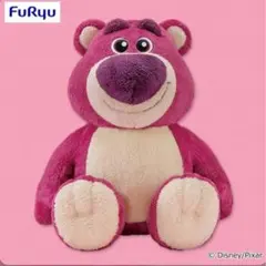 ロッツォ　ベーシックフォーマル 超BIGぬいぐるみ — image 1