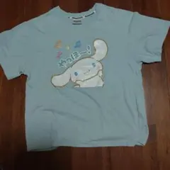 Cinnamoroll Tシャツ やっほー！ ライトブルー — image 1