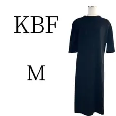 ★新品 KBF ケービーエフ ブラック ロング ニットワンピース M — image 1
