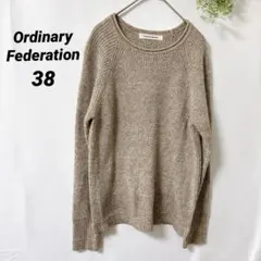 Ordinary Federation 【38】ベージュ ニット スパンコール — image 1