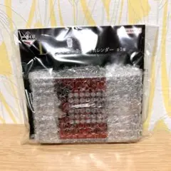 一番くじ 鬮破滅録カイジ　D賞 来いよ一条っ・・！カレンダー — image 1