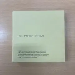 POPUP MOBILE EXTERNAL — image 1