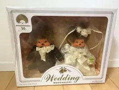 【新品未開封】モンチッチ ウェディング　結婚式　30周年　洋装 — image 1