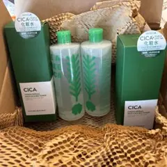 mintea 様専用商品 — image 1