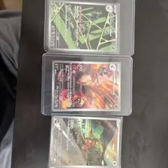 ポケカ3枚セット — image 1