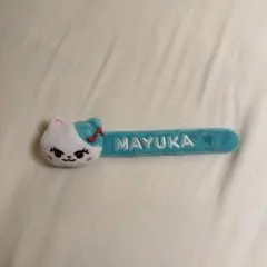 NiziU マユカ　「ルキャ（Lucat）」　パッチンバンド — image 1
