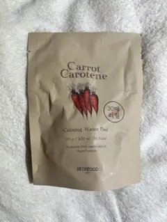 SKINFOOD Carrot Carotene Calming Pad — image 1