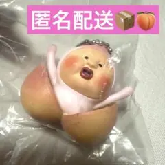 こびとづかん カクレモモジリ コレクション 2個セット — image 1