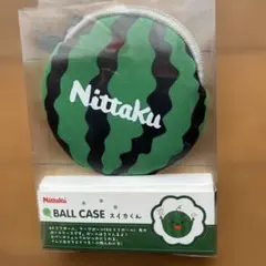 Nittaku スイカくん ボールケース 卓球☆お値下げ — image 1