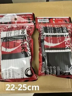 ラインソックス　コカコーラ　ファミマ　22-25cm 男女兼用　ソックス　靴下 — image 1