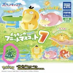 ポケモン フィットマスコット7 ヤブクロン — image 1