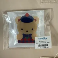 M☆ 様 専用 — image 1