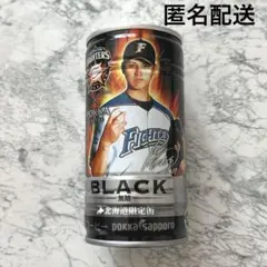 【匿名配送】 — image 1