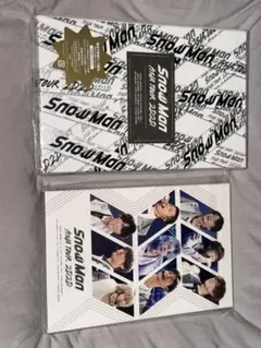 SnowMan Asiatour 2D2D ライブDVD 初回 通常 セット — image 1