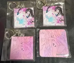 ホロライブ AZKi — image 1