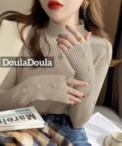 k0885 DoulaDoula 袖ボタンリブニットトップス ベージュ — image 1