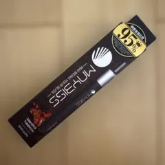 MAYBISS メイビス メンソールタバコ 電子タバコ② — image 1