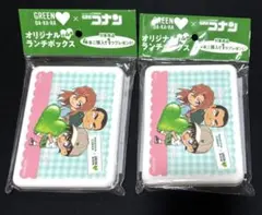 名探偵コナン オリジナルランチボックス　新品未使用　2セット — image 1