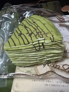 xiaorong ronron シャオロン　抹茶ミルクレープ　スクイーズ — image 1