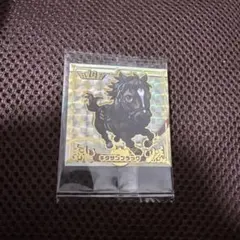 サラブ烈闘　1-039 キタサンブラック — image 1