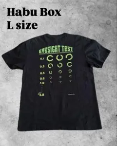 Habu Box EYESIGHT TEST Tシャツ ブラック L — image 1