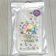 アフロ犬 iPhone15ケース — image 1