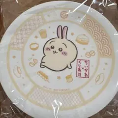 ちいかわ くら寿司 コラボ プレート 皿☆うさぎ☆ — image 1