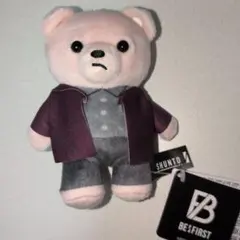 BE:FIRST SHUNTO ぬいぐるみ くまマスコット【新品タグ付き】 — image 1