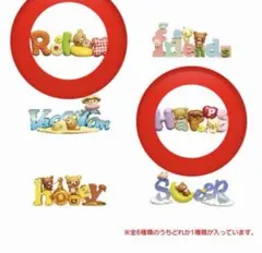 ⭐︎7／10まで値下げ中⭐︎ 【新品 未開封】リラックマワーズ 1&4 — image 1