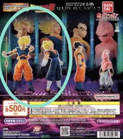 HGドラゴンボール 05 MAJIN BUU SAGA2 計2種セット ガチャ — image 1