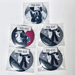 優しくするなら最後まで！　ウェブポン　ゼレット　コンプリート — image 1