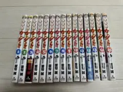 金色のガッシュ　1〜15巻セット — image 1