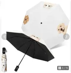 折りたたみ傘RainAway白い猫と犬自動開閉ジャンプUPF50紫外線カット — image 1
