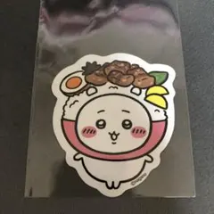 ちいかわデイズ台北 ちいかわ夜市 ステッカー ちいかわ 台湾限定 — image 1