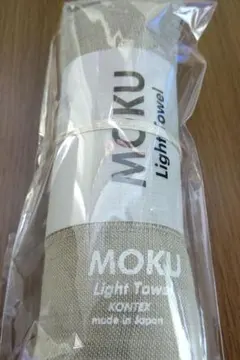 お買い得 KONTEX MOKU Light Towel フェイスタオル カーキ — image 1
