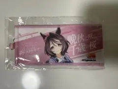 ウマ娘　ミニ応援タオルキーホルダー　サクラチトセオー — image 1