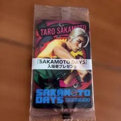 SAKAMOTO DAYS 入場者プレゼント カード — image 1