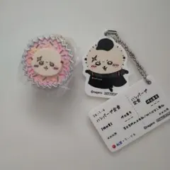 ちいかわキーホルダー　ラッコ — image 1